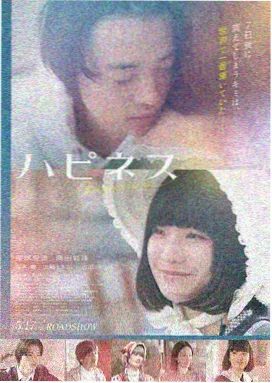 蛟龙行动